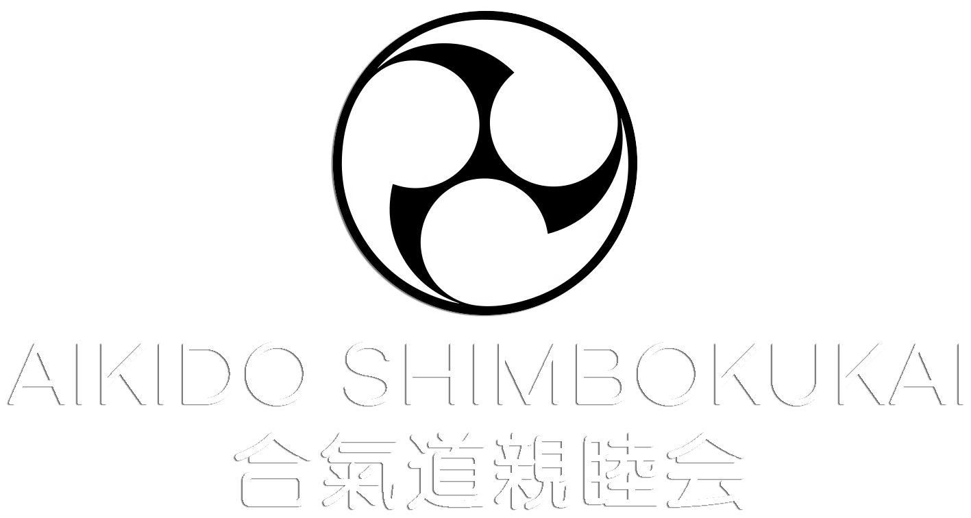Aikido Shimbokukai Logo